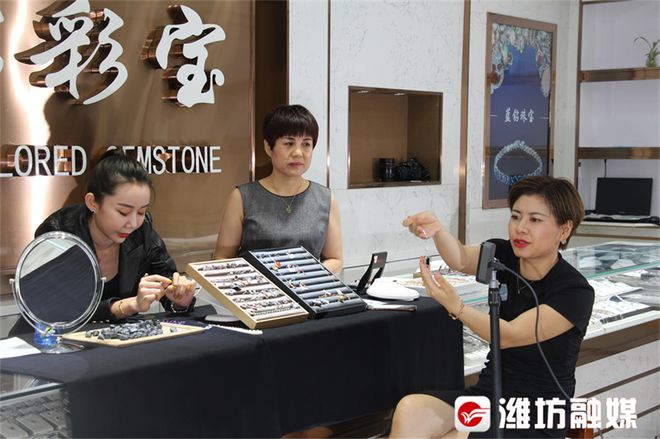 昌樂 年加工交易額破500億，珠寶產業(yè)鑄就“黃金之城”新名片