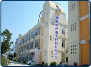 時創(chuàng)科技風(fēng)光互補(bǔ)實(shí)訓(xùn)臺 新能源電子競賽與教學(xué)實(shí)驗的理想平臺