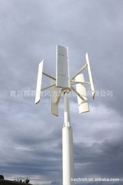 青島邦菲馳風(fēng)力發(fā)電設(shè)備 發(fā)電機(jī) 發(fā)電機(jī)組產(chǎn)品列表